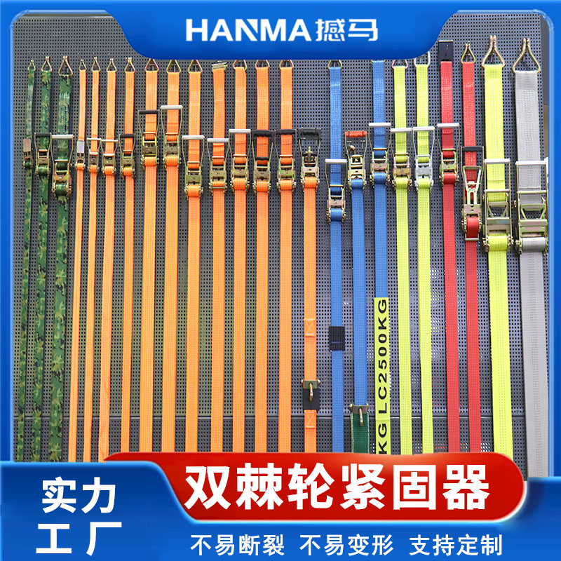 貨車?yán)o器 貨車?yán)o器